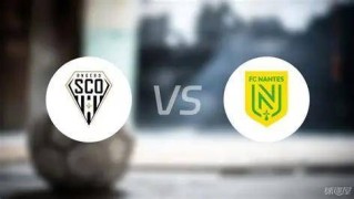 周五017 法甲 昂热VS南特