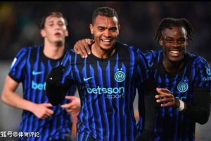 一场2-0！国际米兰全取三分，5000万欧元身价左后卫，闪耀全场