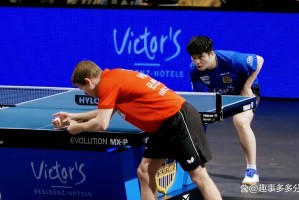 王者降维打击！樊振东德甲速胜仅26分钟，对手输球仍不认怂引热议