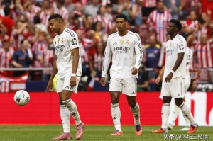 西甲联赛：皇马惨败马德里竞技的原因，小说都不敢这么写